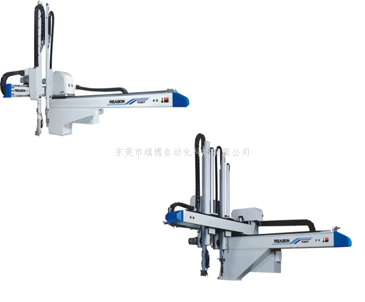 横走式双截双臂单截双臂机械手
