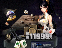 星耀国际官网标志 - 追求健康，你我一起成长